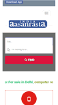 Mobile Screenshot of aasanrasta.com